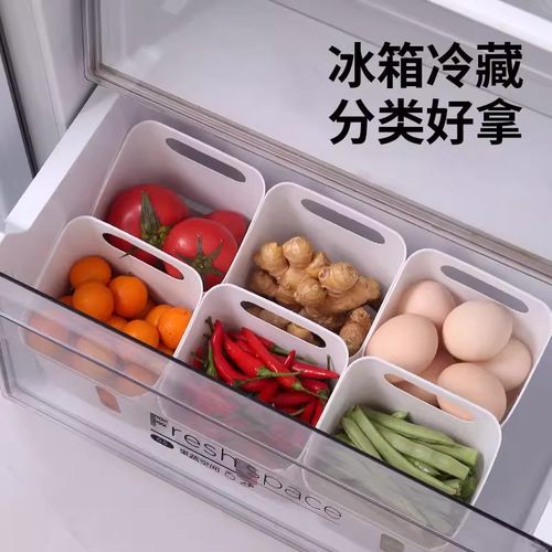 多功能收纳盒葱蒜收纳盒88vip会员商品实用小商品一分购