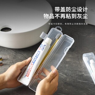 少女心爆棚高颜值化妆收纳盒摆在桌上收纳摆件收纳盒化妆刷收纳盒