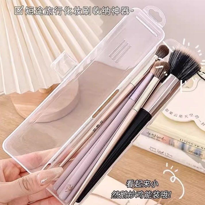 便携化妆刷收纳盒大容量旅行透明收纳神器美妆工具专用盒,收纳整理,其他收纳盒,淘宝优惠券,粉丝福利购,淘宝优惠卷
