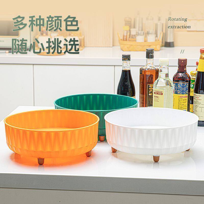 可旋转厨房调料架台面置物架多功能收纳盒塑料圆形调味品架