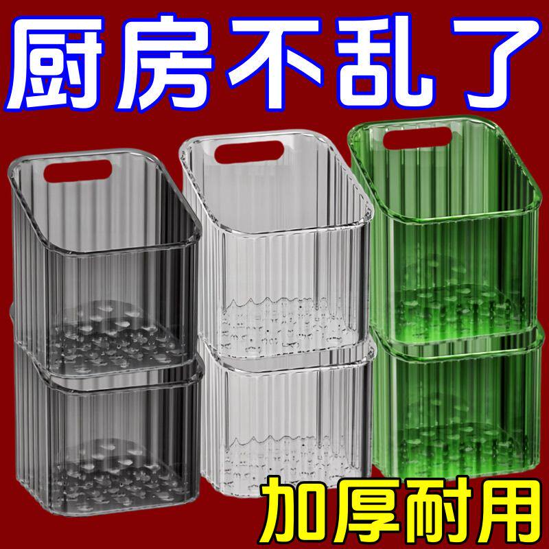 厨房葱姜蒜收纳盒88vip会员商品实用小商品好物杂货铺