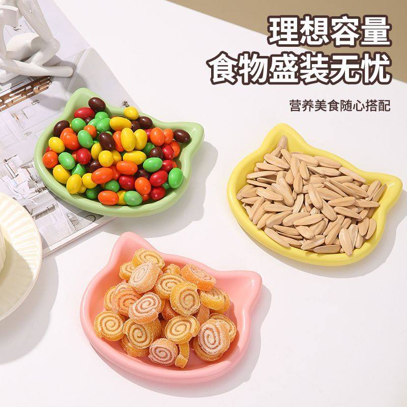 卡通猫碗塑料食盆宠物碗ins风餐盘猫盘子浅口小碟子可爱高颜值