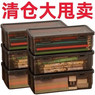 文具收纳盒大容量透明黑色铅笔盒子加厚笔筒装彩铅蜡笔素描笔袋