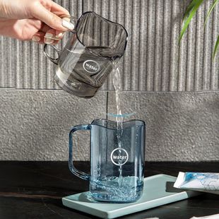轻奢创意洗漱杯儿童浴室塑料水杯400ml大容量简约家用牙刷杯