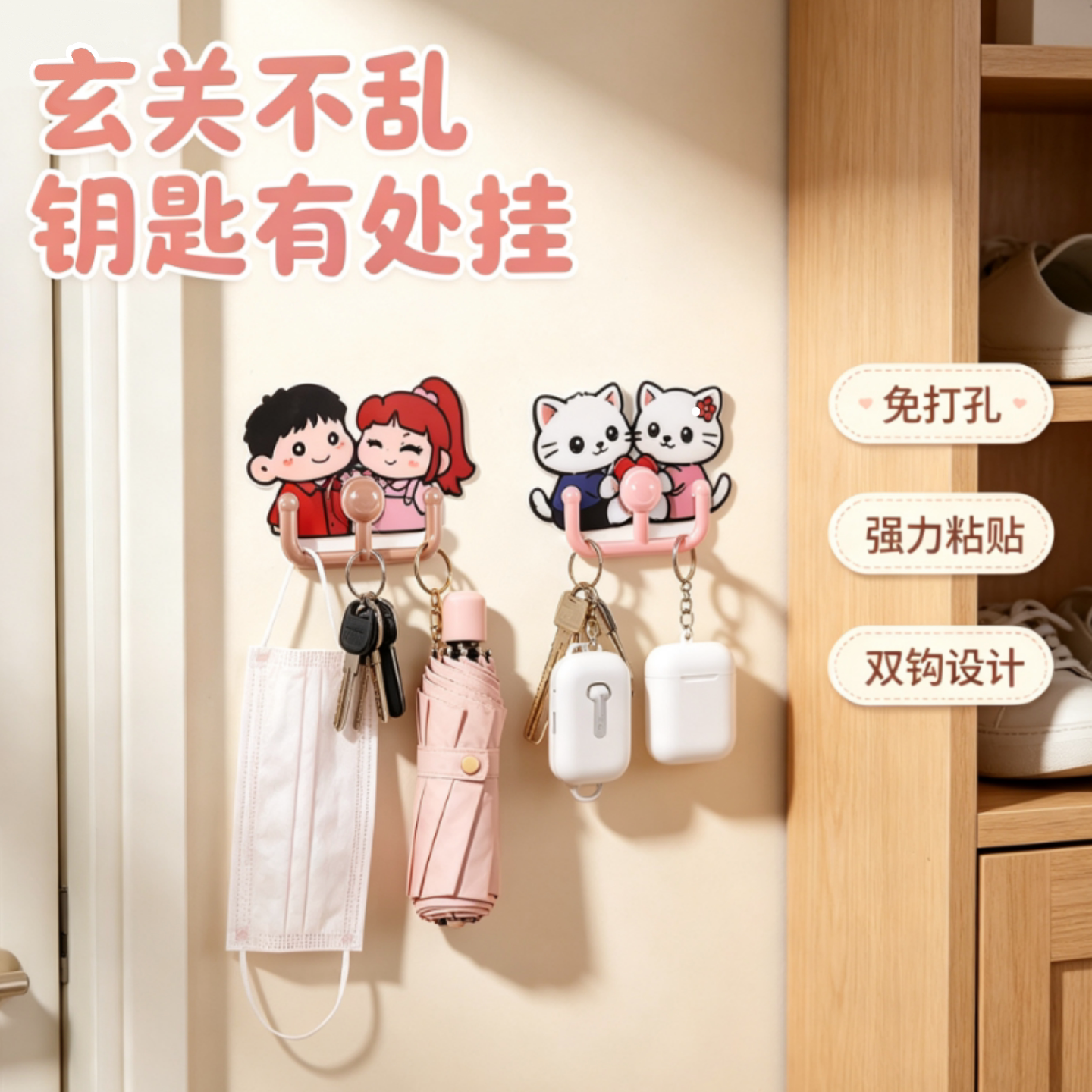 【仅一单】;70丝强力挂钩