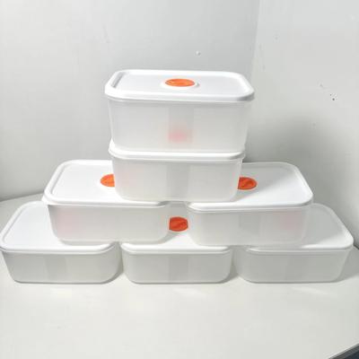 【480ml保鲜盒】计时保鲜盒冻肉盒便当盒食品收纳盒家用大容量