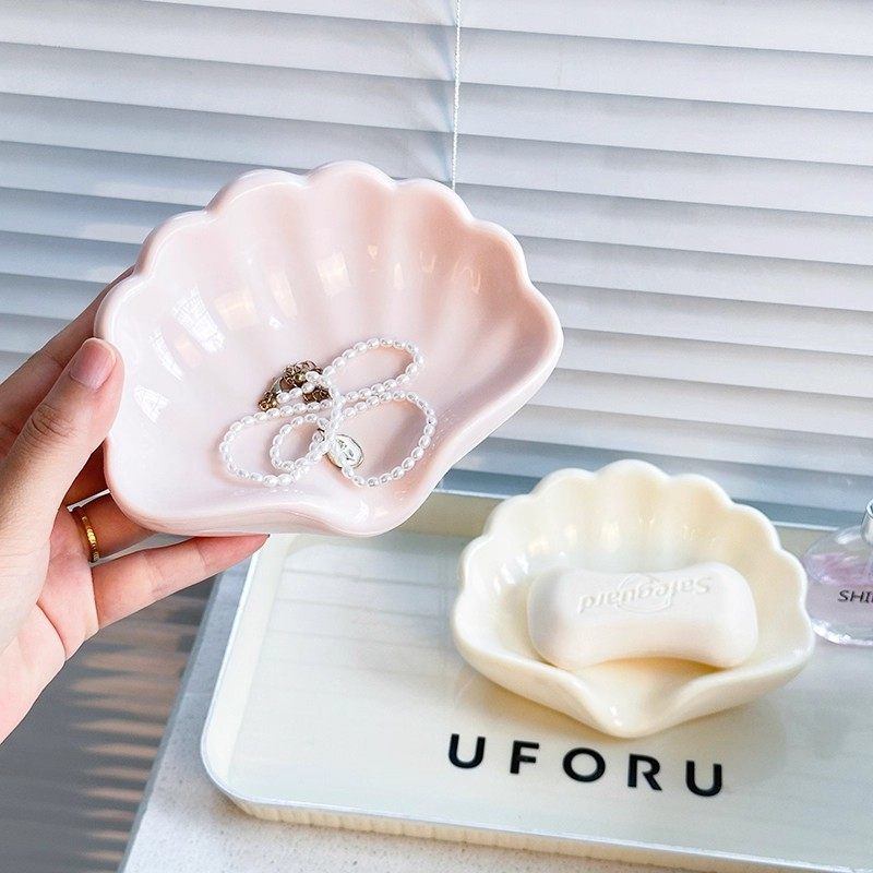 家用沥水香皂盒实用塑料免打孔皂碟创意收纳盒轻奢贝壳肥皂盒,家庭/个人清洁工具,皂盒,淘宝优惠券,粉丝福利购,淘宝优惠卷