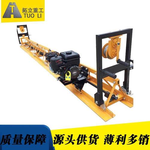 混凝土路面摊铺机隧道桥梁摊铺整平机框架式振动梁桥面摊铺压实机