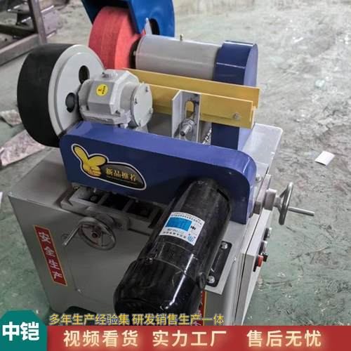 不锈钢管圆钢打磨机 单组自动外圆除锈机 不锈钢管拉丝除锈打磨机