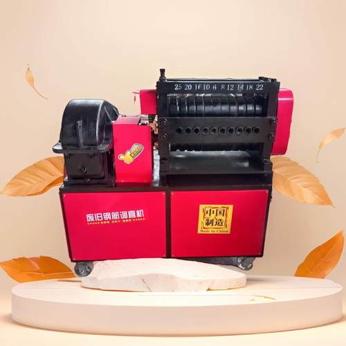 多功能废旧钢筋调直机直螺纹钢筋拉直机矿用锚杆矫直机