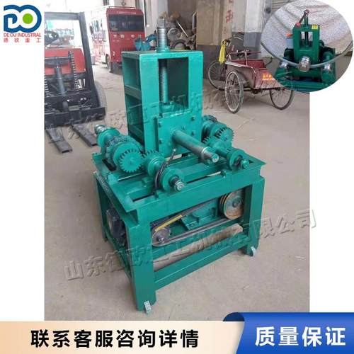 圆管方管折弯滚圆机 三轴立式滚动折弯机 五金大棚管电动弯管设备