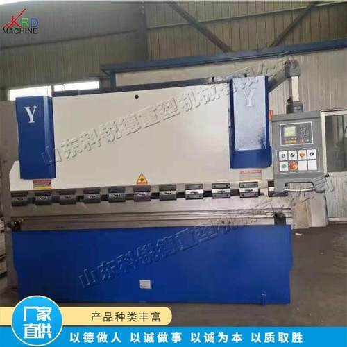 板料钣金加工折边机 液压不锈钢钢板折弯机 金属材料弯板设备