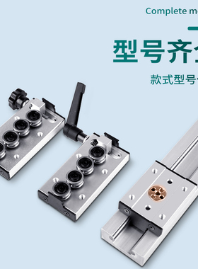 中播高速静音内置双轴心直线导轨SGR152035N滚轮滑块轴承钢滑台