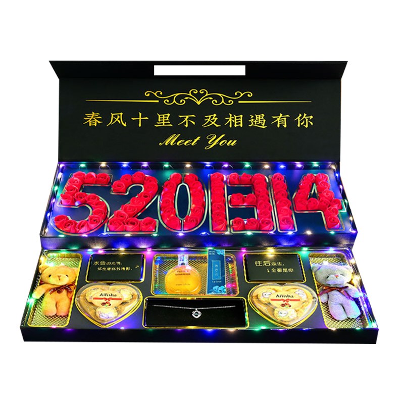 生日礼物送女朋友老婆闺蜜特别的实用大气惊喜创意浪漫个性大气