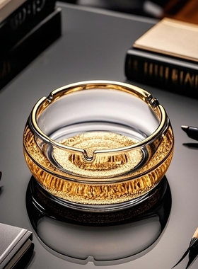 烟灰缸水晶玻璃高端大气档次轻奢创意家用客厅办公大号金箔烟缸