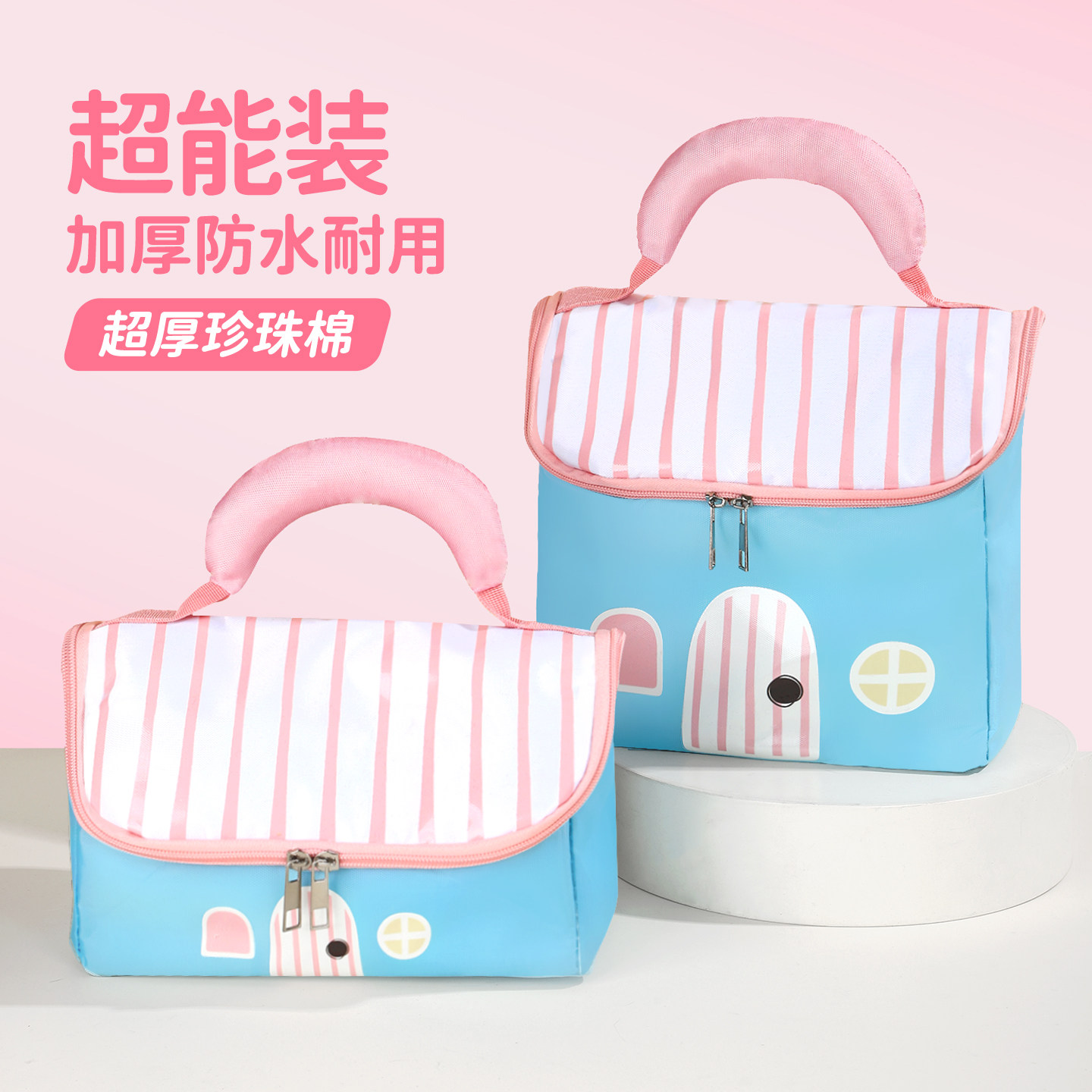 饭桶保温桶手提袋饭盒袋防水耐脏图片