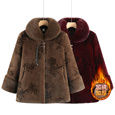 奶奶装毛领大衣流苏款中老年冬装