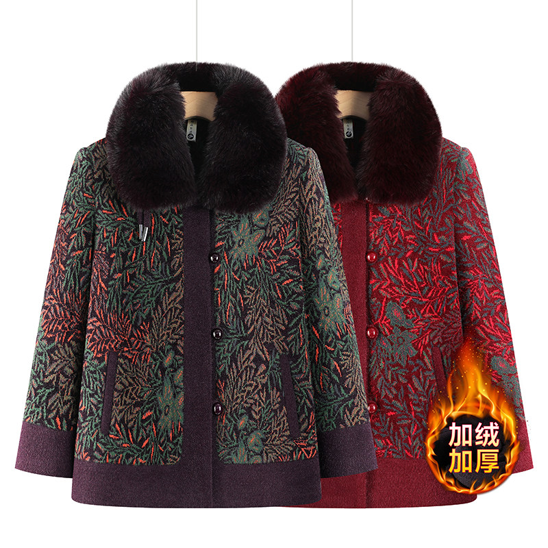 中老年冬季妈妈女毛领外套加绒加厚保暖洋气奶奶装大衣老太太棉袄