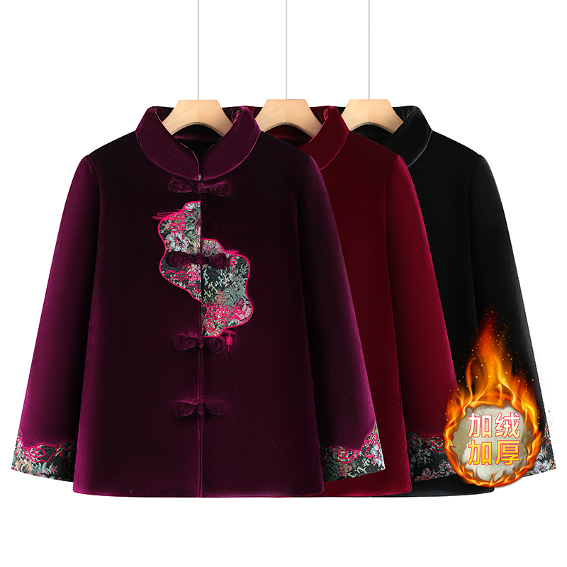 妈妈冬装棉衣外套女老年人太太