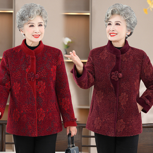 奶奶冬装外套女中老年人喜庆唐装妈妈冬季棉衣老太太加绒加厚衣服