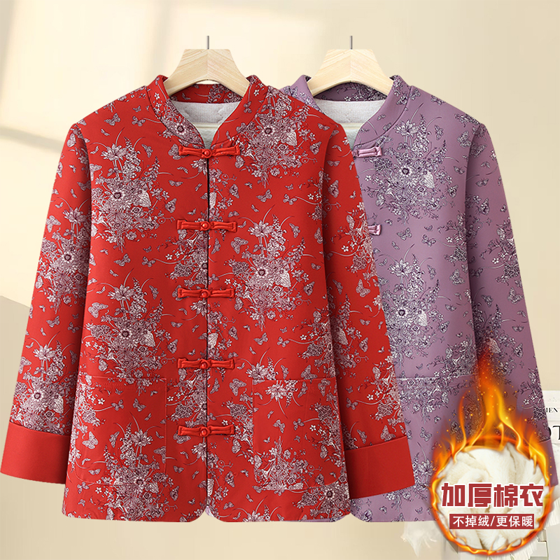妈妈冬季驼绒棉衣新款国风加绒