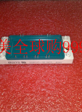 现货热卖 VUB145-16NO1 VUB145-16N01 VUB116-16NO1 三相整流模块