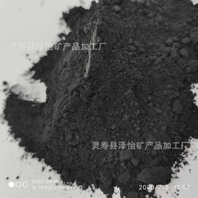 河北石墨厂家销售微粉石墨金刚石铸造润滑密封材料脱模鳞状石墨粉