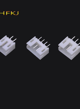 厂家直供ph2.0针座PH-2A白色直针PH-2/3/4/5/6/7/8/9/16A直针弯针