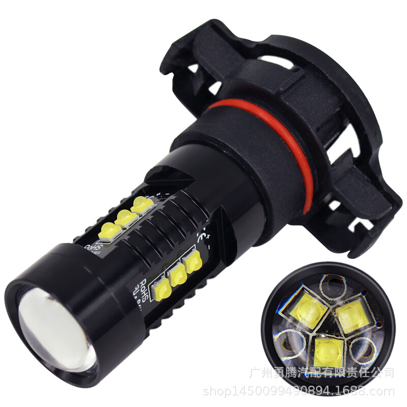 新款汽车led车灯H16 2525 12LED雾灯PSX24W xbd 60w大功率前照灯
