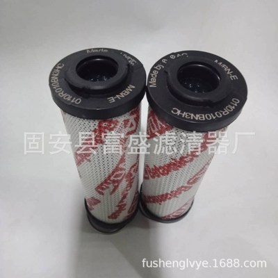 供应0060R010BN3HC 0060R010BN4HC液压油过滤器滤芯