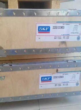 22252CC/W33瑞典轴承 22248 22244 22240 22238 22236 322205 222
