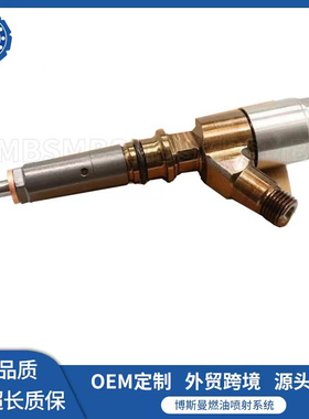 371-3974喷油器总成445120347