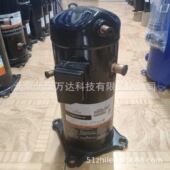 582北京批发销售制冷压缩机VR48KS 涡旋压缩机VR48KS TFP 582