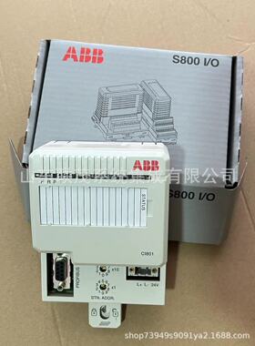 ABB模件CI801/CI830/CI840A/DO801/DO802/DO810/DO814/DO815现货
