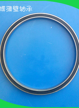 JU075CP0/XP0薄壁轴承替代进口KAYDON等截面薄壁轴承现货供应