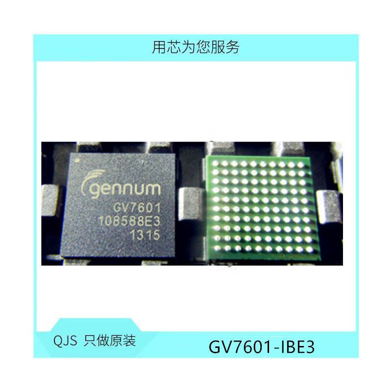 全新 GV7601 GV7601-IBE3 BGA-100  现货热卖 一站式配单