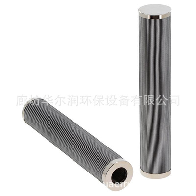 V2.1460-26 V2.1234-28 V3.0520-06 V3.0623-06 1377249液压滤芯