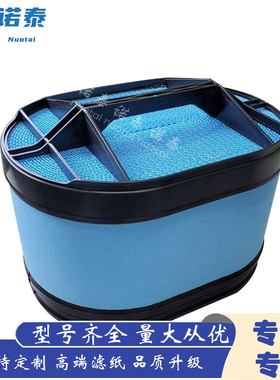 17801-e0180  蜂窝空气滤芯 滤清器风格17801-e023 8090