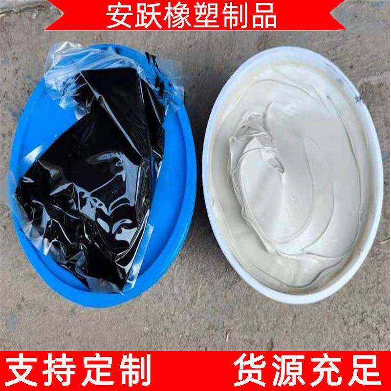 高模量聚氨酯密封胶双组份聚硫密封胶薄桨型厚桨型沥青胶泥