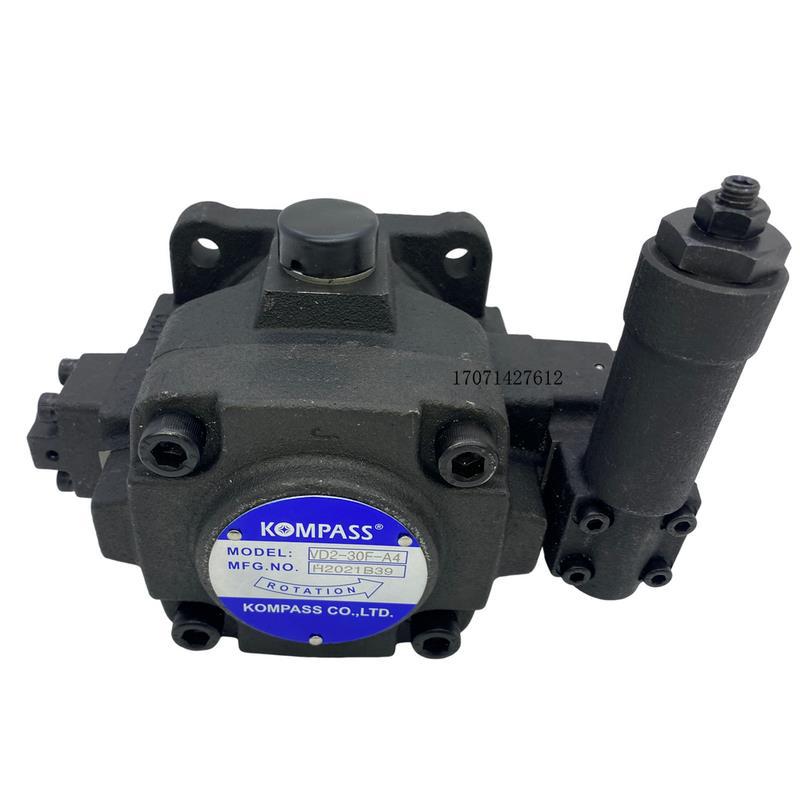台湾KOMPASS康百世VD2-30F-A3叶片泵VD2-30/40F-A1/A2/A3/A4油泵