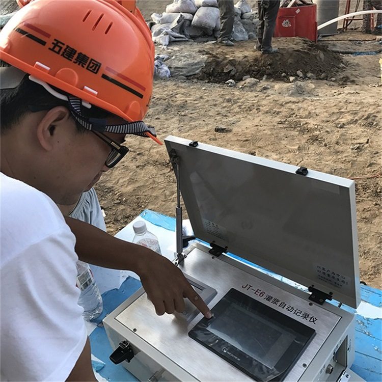 厂家直供注浆记录仪 注浆自动记录仪器灌浆流量计