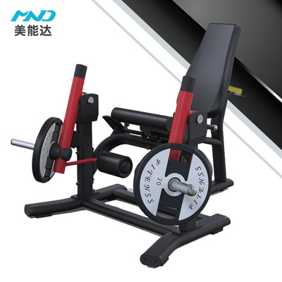 美能达坐式伸腿训练器健身房挂片式伸腿训练器外贸商用健身器材