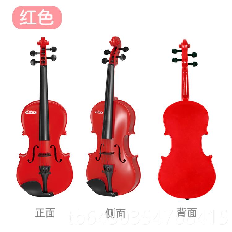 高档儿童真弦可奏乐仿真小提琴器生日弹礼物男女孩玩音具乐表演出