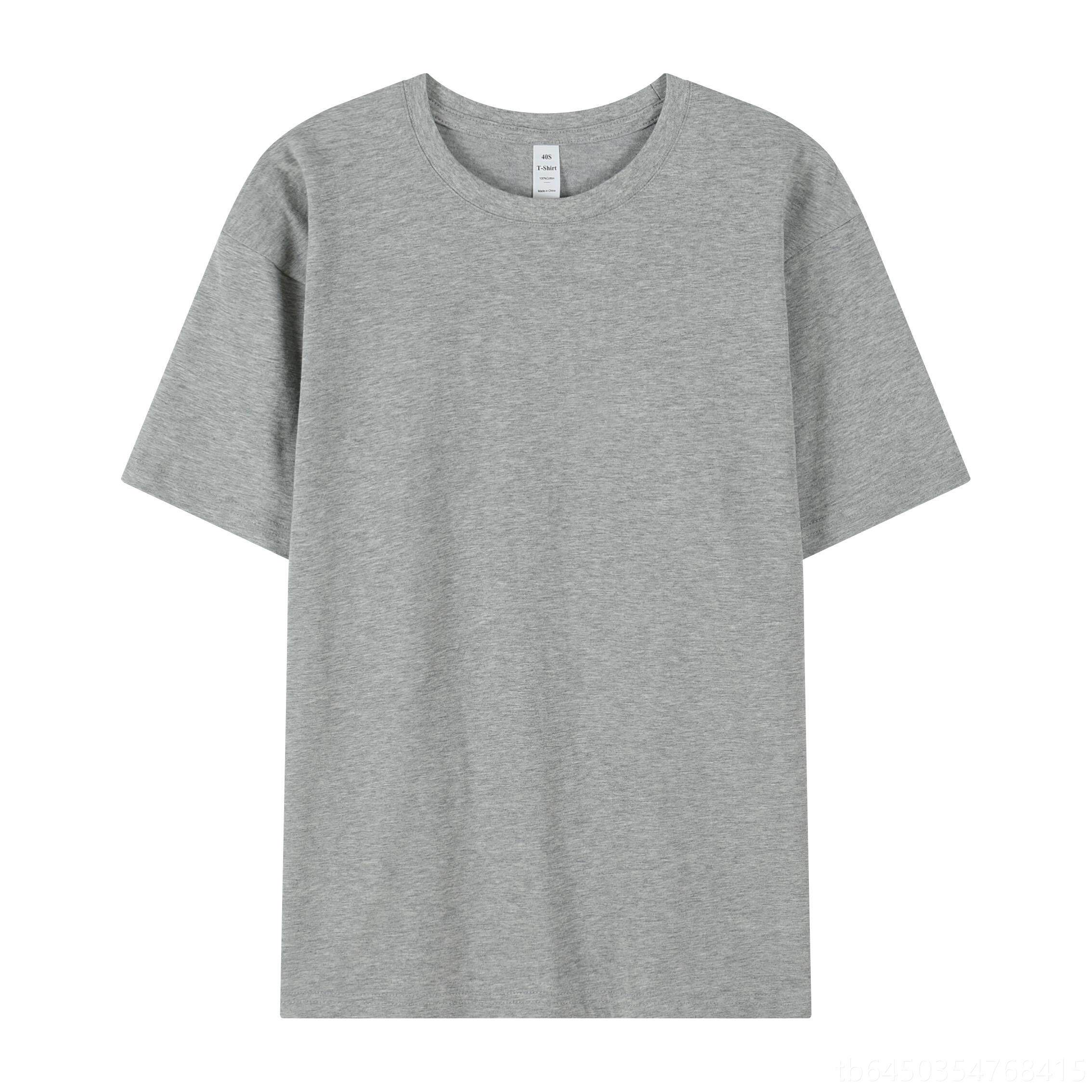 高档工作服定t印字l工ogo来图订做爱国短袖diy员团体恤服班服制文