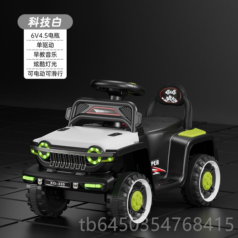 高档儿电动车童四轮阳滑行车可遥控越野沙滩车可手推遮蓬宝玩宝具