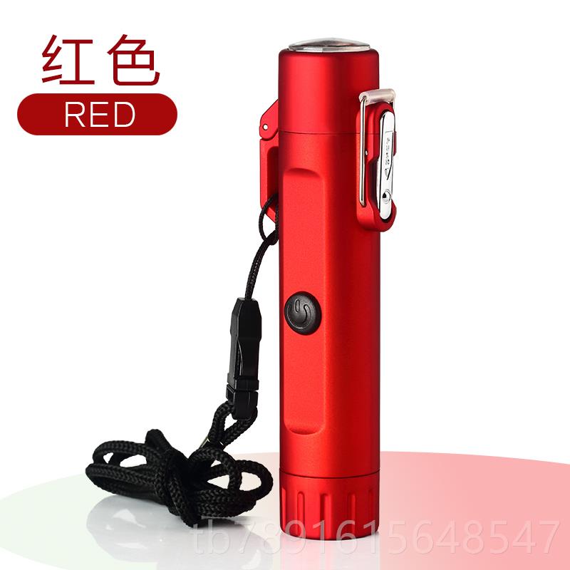正品迷U彩双电弧B充电防风打火机 防水电子S点烟器带电筒个性创意