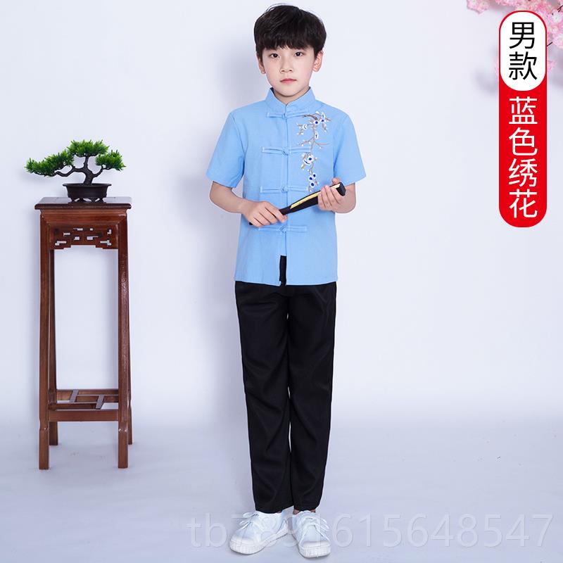 正品儿童民风服装男女童朗诵大合国唱演出服生中山装五年四青装学