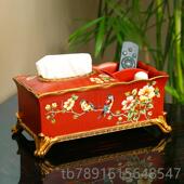 饰品摆件轻奢家用客厅茶几抽纸盒遥控收 多功纸能欧器巾盒装 正品 式