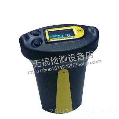 正品核辐射检仪 高精度个人射线剂量报警仪 R测G1001射线辐射测量