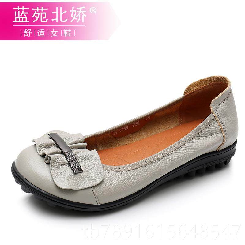 正品春秋单女平底2024新款百搭舒适鞋底真软皮鞋妈妈豆豆鞋夏码大,女鞋,浅口单鞋,淘宝优惠券,粉丝福利购,淘宝优惠卷